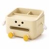 Multifunctional Desktop Organizer for Office and Home – Cute Beige
