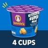 Annie's Super! Mac Microwave Pasta and Classic Cheddar Cups, 4