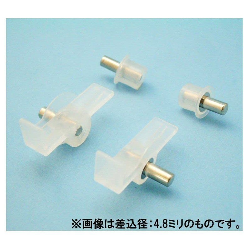Morrigin Insertion Dowel with Stop, 2.9SM Type, 1 Set
