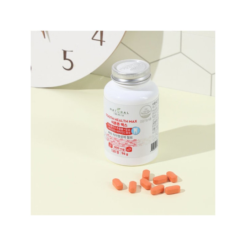 Natural Remix 네추럴이믹스 이튼튼 맥스 800mg 치아 뼈 120정 2병(4개월분)