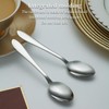 Kyraton Teaspoons 12 Pieces 14cm Stainless Steel Teaspoons, Dessert Spoon,Golden