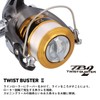 Daiwa Spinning Reel (with Line) 16 Joinus 2000 (2016 Model)