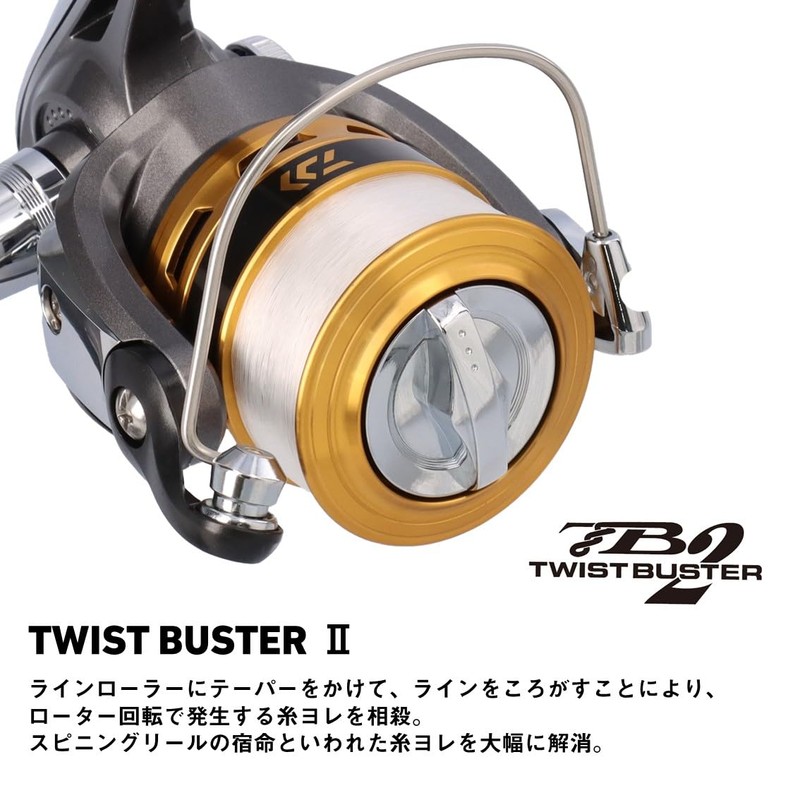 Daiwa Spinning Reel (with Line) 16 Joinus 2000 (2016 Model)