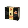 Wissotzky Tea Earl Gray Aromatic Black Kosher Badatz Tea 50