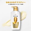 Pantene Extra Damage Care Treatment in Conditioner Refill, Extra Large,