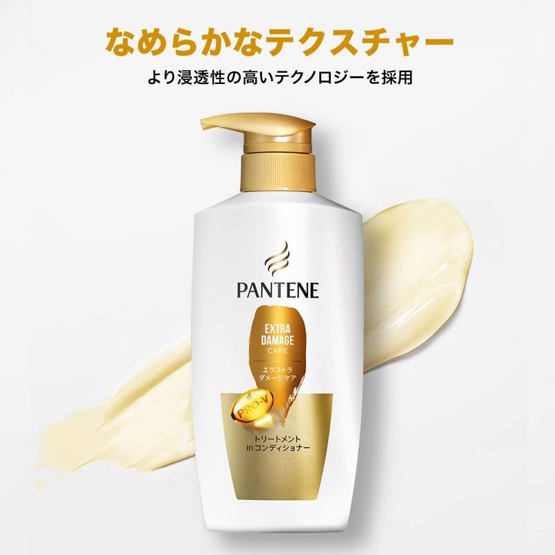 Pantene Extra Damage Care Treatment in Conditioner Refill, Extra Large,