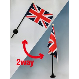 UK Flag [Mini Flag Pole with Suction Cup with high-grade TR]