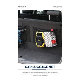 ITAWINA Red de Carga para Auto, Organizador de Maletero 2 Piezas, Red Elástica con Velcro, Bolsa de Almacenamiento para SUV, Coche, Camión, Accesorio Universal 50x25 cm