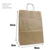 We Can Source It Ltd – Decomposable Brown SOS Kraft