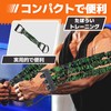Pacify Expander, Muscle Training, Pectoral, Dilator, Chest Exercise, Grip Strength,