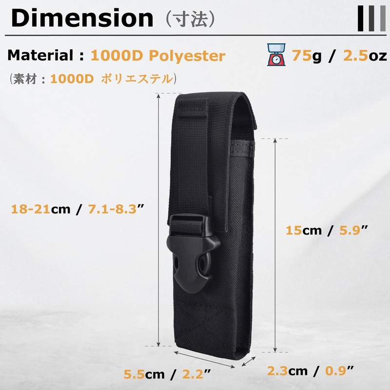 YAPJEB Light Pouch Molle Light Case Molle Flashlight Holder Belt