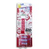 Pez Candy Dispenser Stocking Stuffer - Baby Grogu (The Mandalorian)