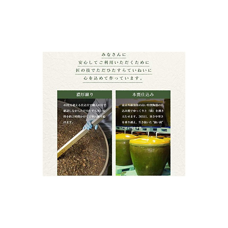 シードコムス 匠の野草酵素 サプリメント 乳酸菌 ＆ 生酵素をカプセルに凝縮 約6ヶ月分 180粒 【GMP認定工場・国内製造】