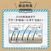 ダリヤ フケミンユー 薬用コンディショナー 400mL