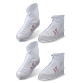 Trnvco Rain Shoes, Waterproof, Shoe Cover, Anti-Slip, Lightweight, Rain and Snow, Zippered, Easy to Put on and Take Off, Foldable, For Work or School Commutes, Unisex, Rainy Season Protection, White