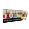 Gourmet Salt Collection from The Dead Sea 3.87oz (Salt &