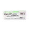 Amz Design #YI99L-012 Pencil Bait, Yoichi Light, 3.9 inches (99