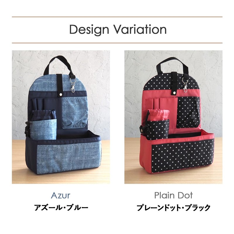 アットファースト リュック イン ポケット アズール ブルー AF7108