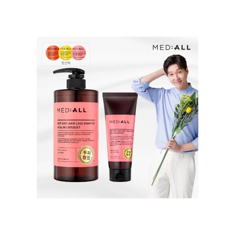 Mediol Scalp Cleansing Hair Loss Shampoo 800ml + Treatment 200ml