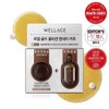 WELLAGE Real Gold Collagen One Day Kit - Collagen One Day Kit
