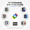 MiLi MiTag Android Smart Tag Air Tag Anti-lost Tag (Set