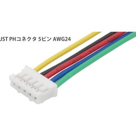 Audio Fan JST PH Connector PH5 Pin 5P AWG24 2.0mm Pitch About 10cm 5 Piece Set