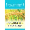 Kore Nadeshiko Rice Lotion, Dry Skin, Pores, Moisturizing, Fluffy, Firm