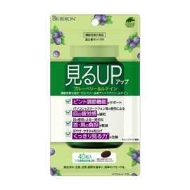View Up Blueberry & Lutein, 40 Tablets