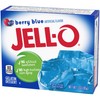 Jello Berry Blue Gelatin Dessert Jell-O 3oz 85g (2 packs)