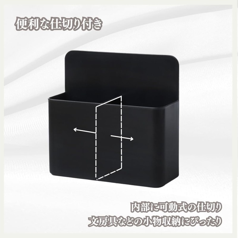 JP Number Magnetic Storage Trinket Holder Wall Hanging Pen Case