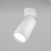 Maytoni Modern Ceiling Spotlight Focus S 1x GU10 Excl. White