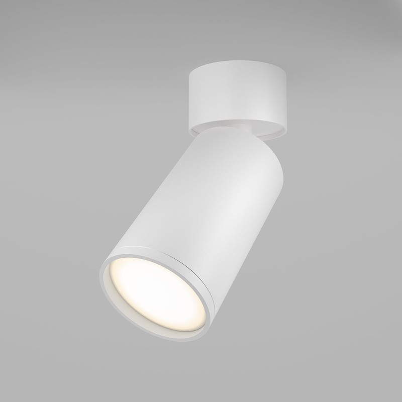 Maytoni Modern Ceiling Spotlight Focus S 1x GU10 Excl. White