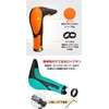 GORIX GX-849AD3-L1-G2 Bicycle Ergo Grip + Bar End, Shock Absorption,