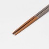 Ishida 13194 Dishwasher Safe Chopsticks, Tip/Octagonal, Smoky Flowers, 9.1 inches