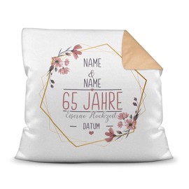 Cushion Wedding Anniversary Iron Wedding - Design Yourself with Name & Date - 65 Years of Marriage, Gift Wedding, Anniversary, Anniversary - Wedding Colour Cushion Back Mocha, 40 x 40 cm I