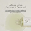 Beauty of Joseon Calming Serum: Green Tea + Panthenol