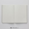 Noritsu NOLTY NWP01 Notebook, A5, Plain, White Paper, 192P, Light