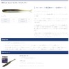 Dstyle VIROLA 6" Biwa Magpie