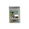 Owner (Owner) Fox Half suresakasa with 3 Piece Anchor 7.5 # # # # 33038 
