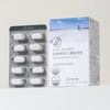 Naproud Pantoaf High-Content Pantothenic Acid Vitamin B Skin Care Nutrient/Inflammation