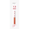Kokuyo PSR-RE13-1P Sharp Lead (Hanging Pack) 0.05 inch (1.3 mm),
