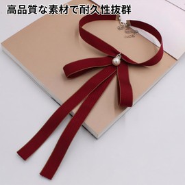 BLOOPIC Women's Uniform Accessories, Adjustable Bowtie, Bowtie, School Style, Simple, School Entrance Ceremony, Graduation Ceremony, Office Work, School, Ribbon Tie, School Ribbon (Red), red
