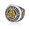 Gungneer 18K Gold Plated Viking Valknut Ring Rune Letter Circle