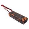 7000mAh Lipo Battery 35C Discharge Rate 7.4V 2S2P T Shape