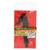 SK11 Safety Band for Glasses, Prevents Misalignment and Fall of