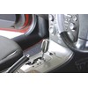 Napolex NAPOLEX LZ-51 Car Shift Knob, For Gate AT/MT Cars,