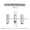 [4 in 1] Glasses Screwdriver, Precision, Portable Phillips and Negative