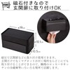 Heiwa Industry Dispenser Holder, Remember Disinfection Holder, Dark Gray, Approx.