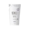 Botanist Botanist Botanical Body Soap, Light, 15.2 fl oz (440