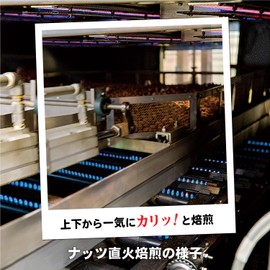 Lightly Salted Pistachio with Shell 24.7 oz (700 g) (12.7 oz (350 g) x 2 Bags), Direct Heat Roasting, Domestic Processing, 2 Bags